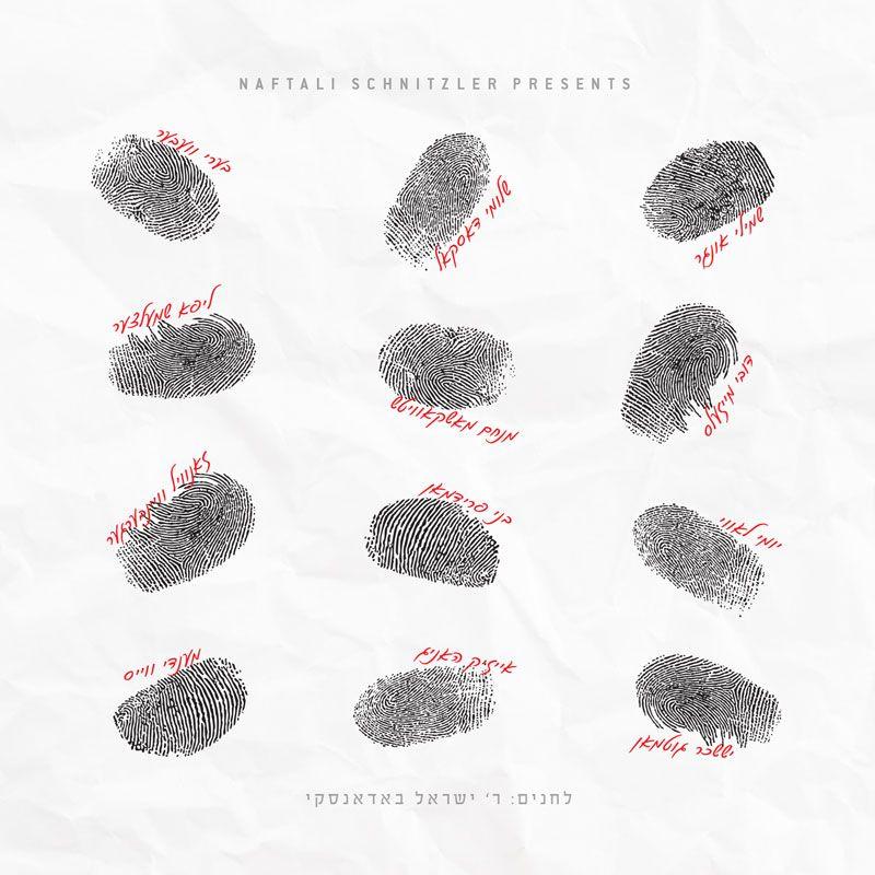 All Star - Fingerprint