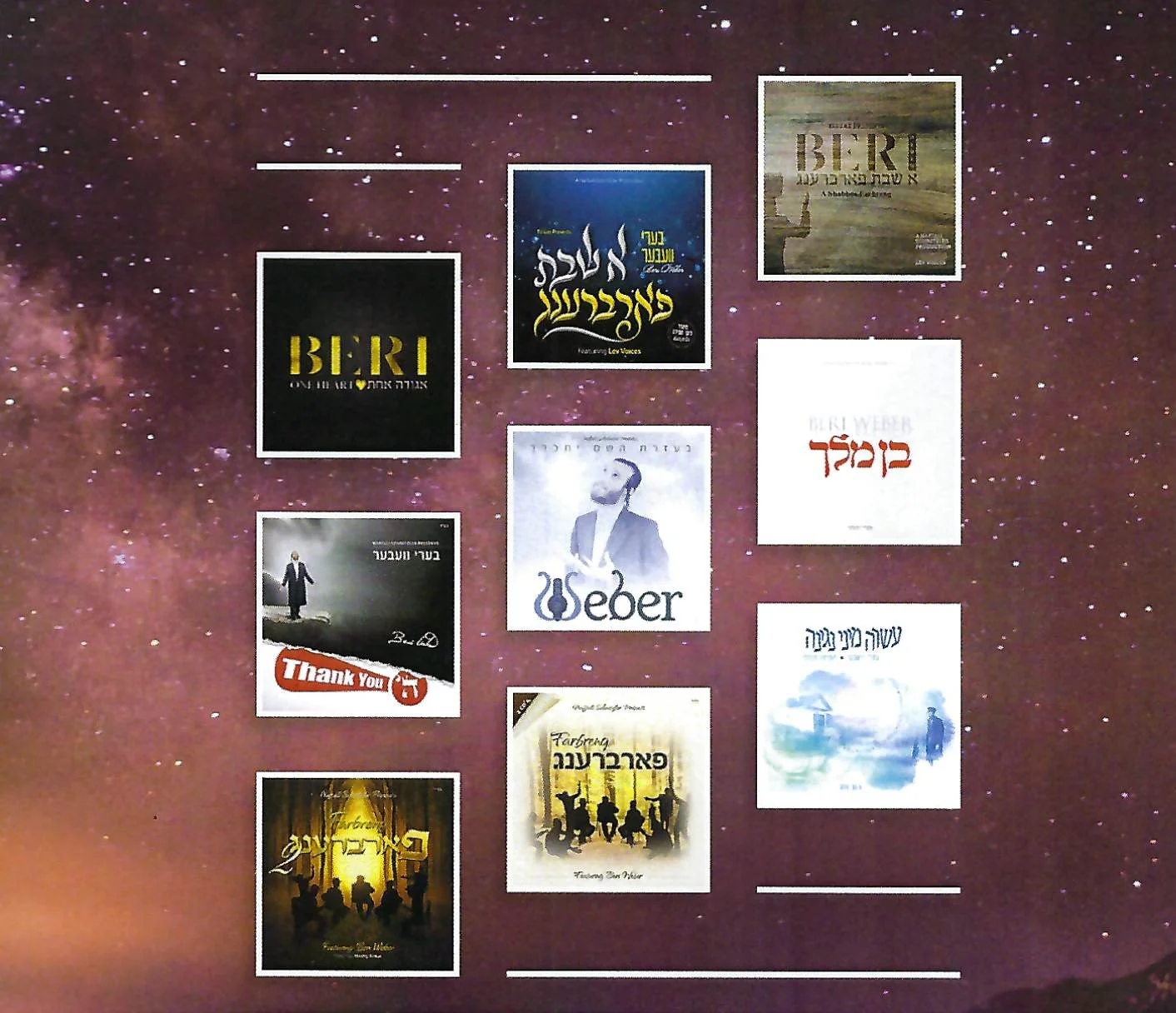 Beri Weber - USB Collection - Image 2