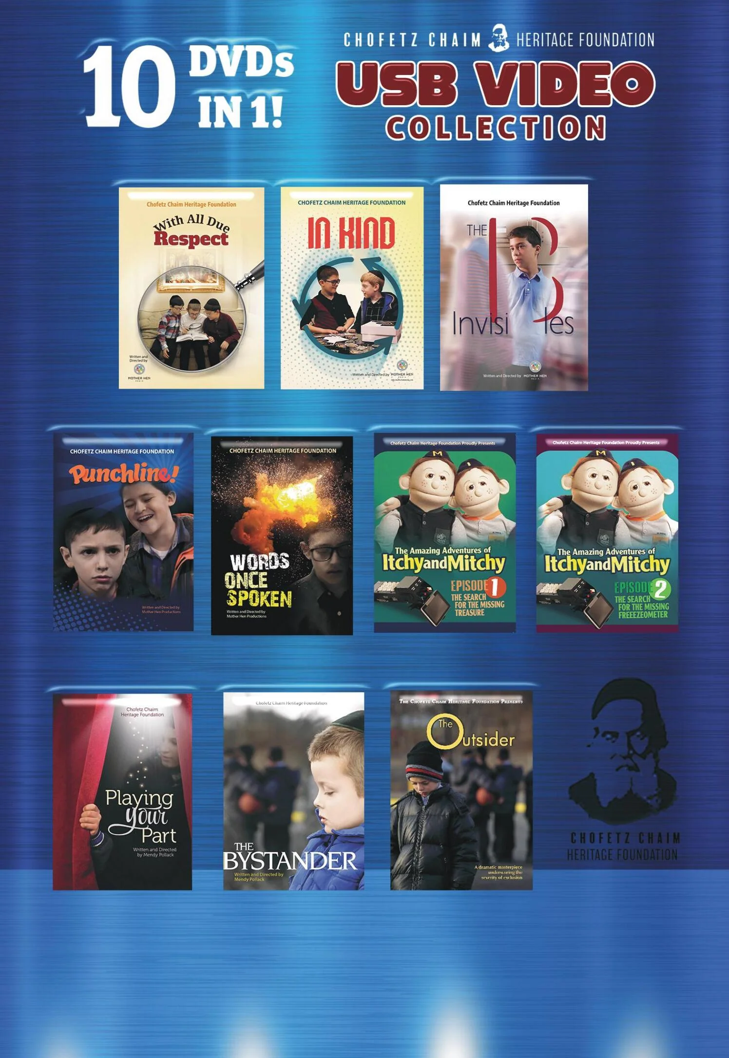 Chofetz Chaim Heritage Foundation - Video Collection (USB) - Image 2