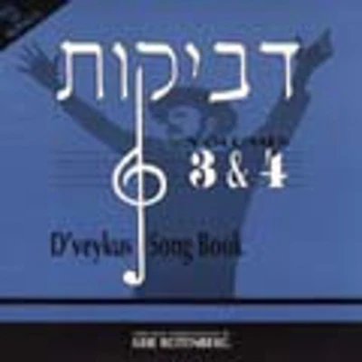 Songbook - Dveykus Vol.3 & 4