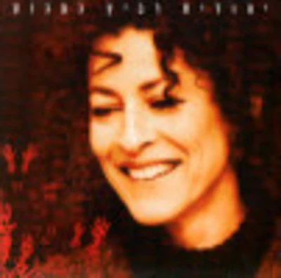 Yehudit Ravitz - Gagua