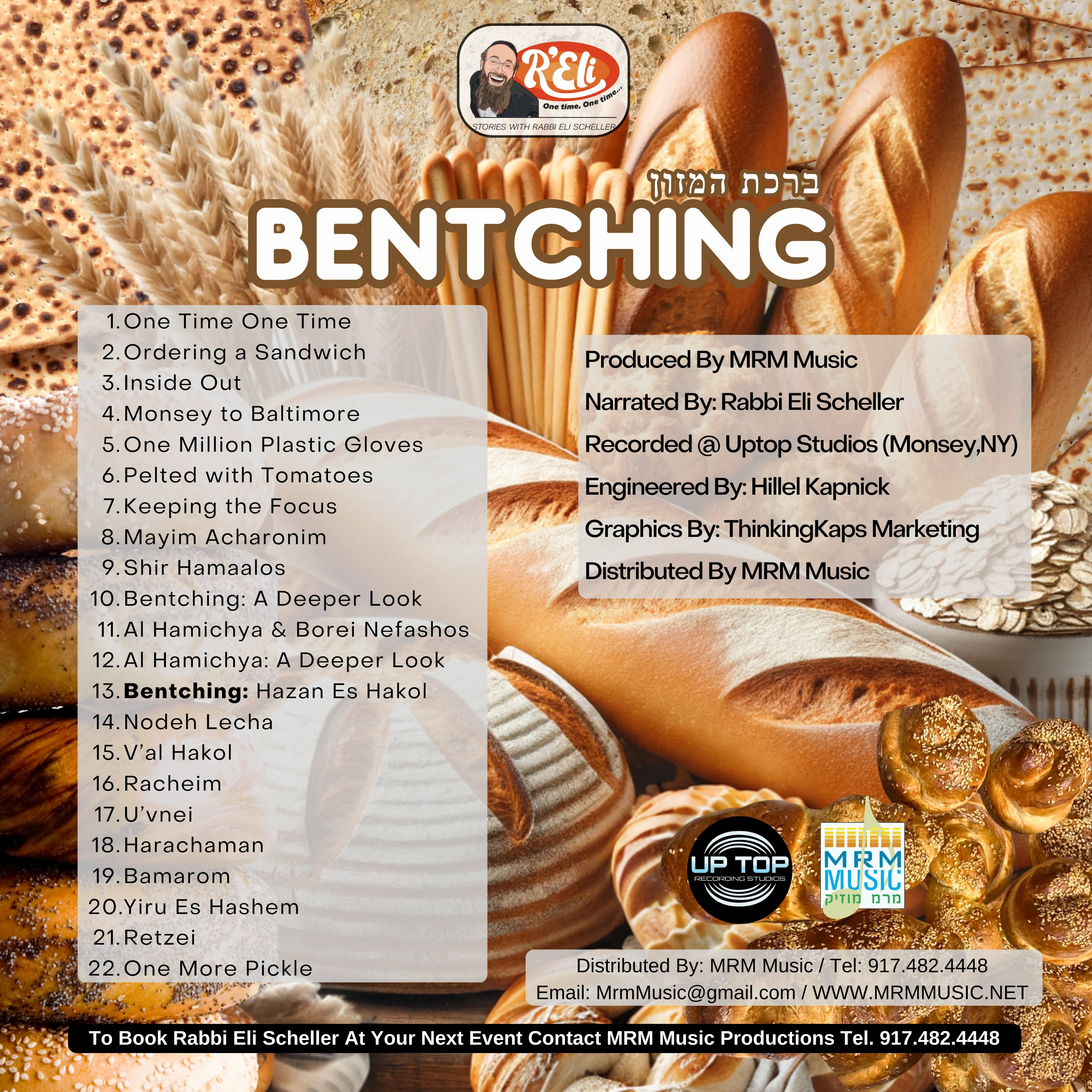 Rabbi Eli Scheller - One Time, One Time - Bentching - Image 2