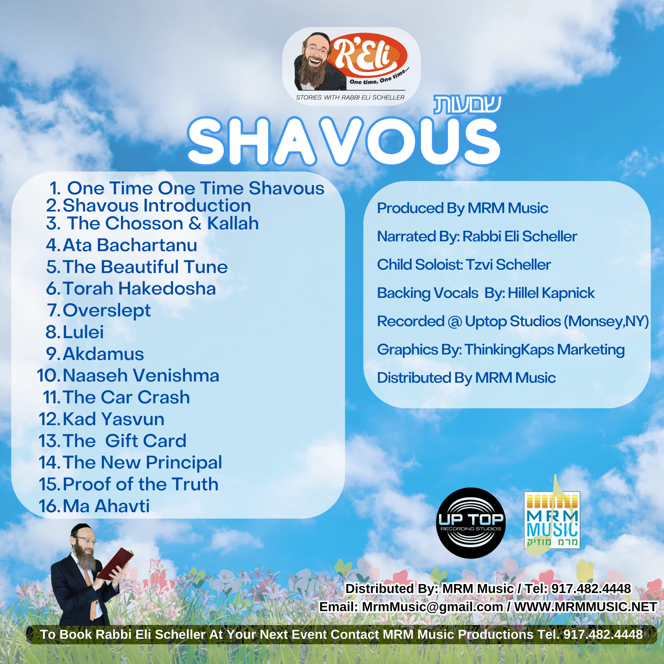 Rabbi Eli Scheller - One Time, One Time - Shavous - Image 2