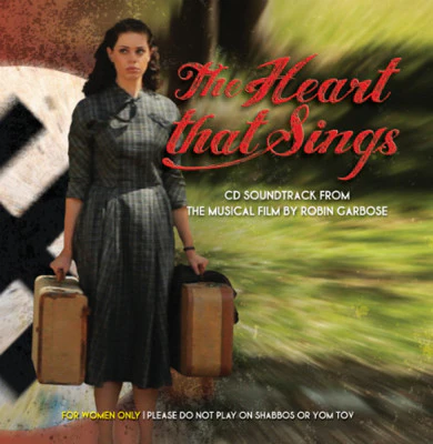 Robin Garbose - The Heart That Sings