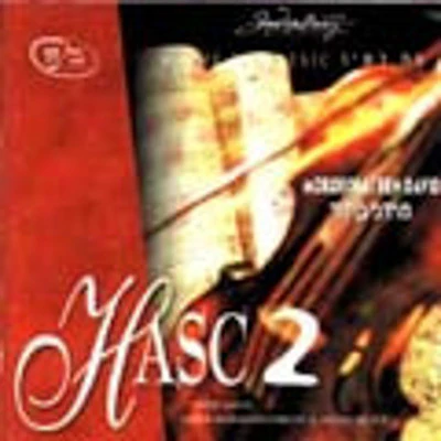 Time For Music 2