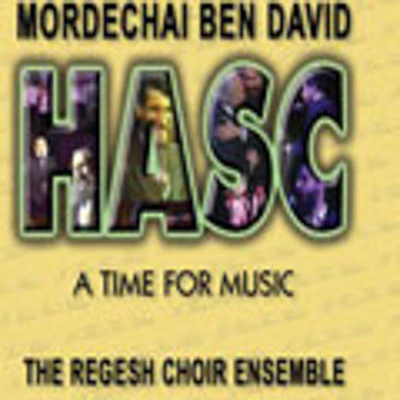 Time For Music 5