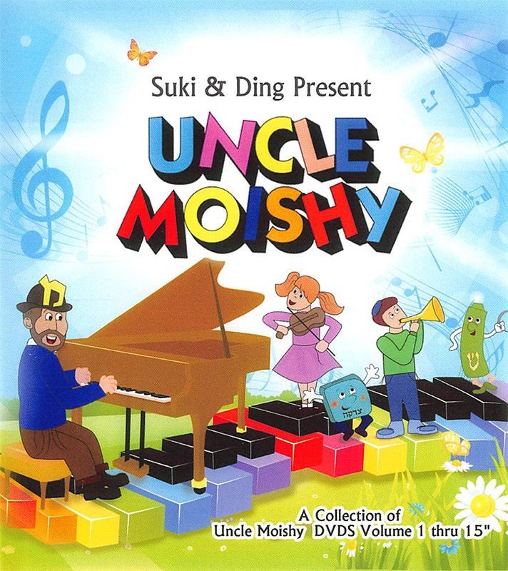 Uncle Moishy DVD Collection